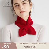 帕什羊绒围巾女100%山羊绒7针加厚草莓交叉针织小围脖 YH-2362 圣诞红