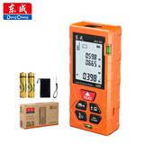 东成测距仪高精度激光尺量房仪器红外线测量仪户外手持电子尺DCJ-50