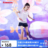 川崎（KAWASAKI）羽毛球服女款速干T恤运动短裙繁花似锦两件套装A2808 霜白 2XL