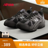 NEW BALANCE中童鞋 男女童秋季经典复古百搭休闲运动鞋878
