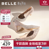 百丽（Belle）闪耀质感高跟鞋女商场新款四季单鞋增高婚鞋BDAK3AQ6预售 浮光跃金-跟高6.5CM 37 (235mm)