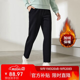 361°运动裤子女秋冬季跑步宽松加绒休闲裤直筒长裤卫裤662444701D