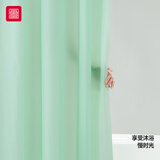富居浴帘防水防霉浴室防水帘布卫生间干湿分离隔断帘180*180cm绿