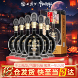 西凤酒52度凤香型白酒年份封藏铂金版整箱白酒过中秋节送礼宴请装
