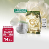 babycare金山茶花拉拉裤透气轻柔婴儿花苞裤尿不湿夏日尿布新老包装混发 2XL 1包 3片 试用装【体重15KG+】