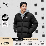 彪马（PUMA）防风拒水保暖运动羽绒服男女同款新款冬季鸭绒外套635857 黑色-01 L (180/100A)