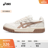 亚瑟士ASICS男鞋女鞋运动休闲鞋复古百搭板鞋 COURT MZ 白色/棕色 37.5