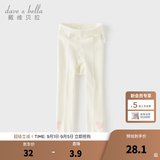 戴维贝拉（DAVE＆BELLA）洋气女童连裤袜儿童打底袜女宝宝秋装婴幼儿裤袜春秋 米白【DB17665-A】 2-3岁 100cm（建议身高90-100cm）