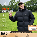 骆驼火山羽绒服男冬新款加厚连帽保暖面包服女城市轻户外 黑色 男女同款,7674B L