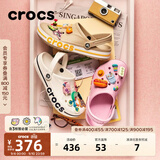 卡骆驰（CROCS）贝雅卡骆班洞洞鞋轻便耐磨一脚蹬男休闲鞋女鞋时尚沙滩鞋|205089 白/深蓝-126(含智必星) 40 (250mm)