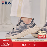 斐乐火星1丨FILA老爹鞋复古跑鞋男鞋女鞋百搭回弹透气网面情侣休闲鞋 【女款】烟灰/鸽子灰-FD 37.5