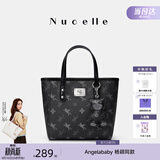 纽芝兰（NUCELLE）飞马小托特菜篮子包新款轻奢小众手提斜挎女士包包开学季生日礼物