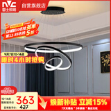 雷士（NVC）餐吊灯现代简约吊灯吧台灯北欧风装饰灯时尚餐吊灯70瓦