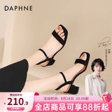 达芙妮高跟凉鞋女款夏季2026新款气质仙女粗跟一字带凉鞋外穿百搭鞋子女 黑色【后空款-跟高6cm】 37