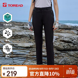 探路者（TOREAD）速干长裤 春夏运动户外女士舒适透气休闲功能裤 TAMMBM82749