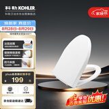 科勒（KOHLER）瑞琦缓降坐便盖板马桶盖坐便器V型 盖板 4087T-0 PP缓降盖板486mm