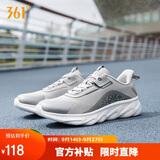 361°运动鞋男秋季网布透气厚底回弹缓震休闲慢跑步鞋子672112203F-2