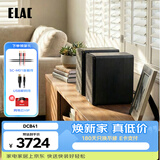 意力（ELAC）CONNEX DCB41发烧级桌面音箱有源HiFi音响电脑音响USB接口高保真蓝牙音响 DCB41黑色一对