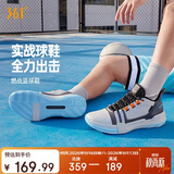 361°篮球鞋男夏季青少年专业轻便低帮休闲运动鞋子实战鞋672121101-3