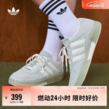 adidas「面包鞋」COURTIC经典运动板鞋平底鞋男女阿迪达斯三叶草   浅绿/奶油白   41