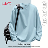班尼路（Baleno）100%纯棉长袖男220GT恤秋季潮流ins大码百搭运动休闲简约纯色上衣
