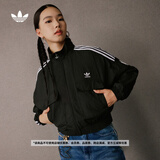 adidas三条纹短款休闲宽松高领运动夹克早秋外套女阿迪达斯三叶草 黑色   XL
