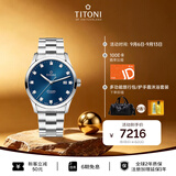梅花（Titoni）瑞士手表男士自动机械表 进口腕表 空霸系列 钢带39mm83743-S-656