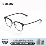 BOLON暴龙眼镜轻商务百搭眉架D形光学镜架可配度数近视眼镜框BJ6105B10