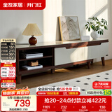 全友家居现代简约客厅家具小户型可伸缩长方形钢化玻璃高脚电视机柜子