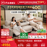 芝华仕（CHEERS）头等舱真皮电动沙发客厅直排沙发懒人沙发功能现代简约50611B橙意 【头层皮|进扫地机+翻倒几】棉白色-小三座双电-2.17M 优先发货（详询客服）