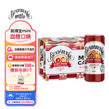 宾得宝（Bundaberg）澳洲进口含气血橙汁饮料200ml*6Mini罐 秋日出游发酵果汁气泡水