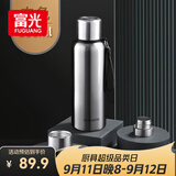 富光保温杯全钢316L不锈钢大容量泡茶杯子保冷杯学生水杯子礼物800ml