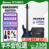 Ibanez依班娜GSR200PC-TMU透明海蓝色渐变电贝斯+兰尼LX10BC 音箱