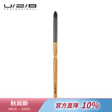 U/2/B【官方旗舰】优图碧彩妆化妆眼影刷眼线刷女软毛眼部便携一支装化 T80328鼻影眼影刷 1把