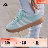 adidas「T头鞋」BARREDA休闲板鞋德训鞋男女阿迪达斯官方轻运动   薄荷绿/汉玉白/树脂黄   36.5