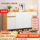 米客米家（MIKEMIJIA）米客米家 简易鞋柜家用门口现代简约玄关柜入户一体靠墙2025新款 【四门一抽】田园橡木色140*32 组装（自行安装）