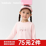 巴拉巴拉童装儿童长袖t恤男童女童2026春秋装宝宝萌趣卡通上衣柔软透气