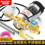 爱瑞德热水器增压泵家用自来水泵全自动微型管道加压泵配漏保插头