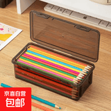 黑色收纳盒2个透明笔盒文具盒防污高颜值桌面多功能杂物整理盒学生超大容量2026新款 【1个】黑色半透文具盒