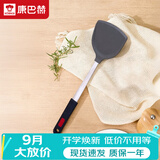 康巴赫硅胶铲炒菜铲耐高温护锅铲不粘炒锅煎锅专用炒铲