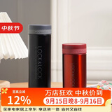 乐扣乐扣（LOCK&LOCK）不锈钢纤巧便携保温茶水杯车载商务男女保温杯子300ml黑色LHC561