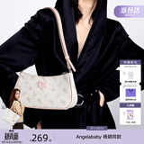 纽芝兰（NUCELLE）包包女2026新款飞马腋下包轻奢侈女生包单肩斜挎包情人节生日礼物