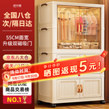纳份爱免安装宝宝衣柜加厚儿童衣柜婴儿用品收纳柜带轮可移动衣物整理箱 55CM-1挂衣层+2折叠柜（爆款热卖） 送小衣架【顺丰/德邦送货上门】
