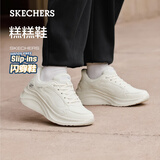 斯凯奇（Skechers）闪穿运动鞋女鞋舒适轻便厚底增高耐磨休闲鞋糕糕鞋