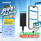 三星（SAMSUNG）2TB Type-c USB 3.2 移动固态硬盘（PSSD）T5 EVO 星耀黑 手机直连笔记本外接 大容量