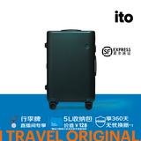ITO行李箱旅行箱大容量万向轮轻便小型短途箱密码箱登机箱拉杆箱 森绿 20英寸 可登机|无侧把手【适用短途出行】