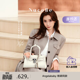 纽芝兰（NUCELLE）Angelababy同款牛皮寻梦凯莉包小众轻奢新斜挎手提女士包生日礼物