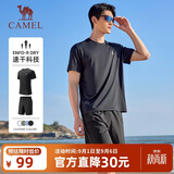 骆驼（CAMEL）短袖短裤运动套装男士夏季新款超薄速干t恤休闲跑步篮球衣运动服
