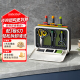 摩飞电器（Morphyrichards）刀筷砧板消毒机 可拆卸清洗刀具筷子筒紫外线消毒烘干器 消毒收纳一体 3板6刀 MR1002