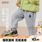 嘟嘟家儿童冬装加绒长裤男童冬季加厚束脚裤女童保暖卡通裤子宝宝休闲裤 麻灰色 80